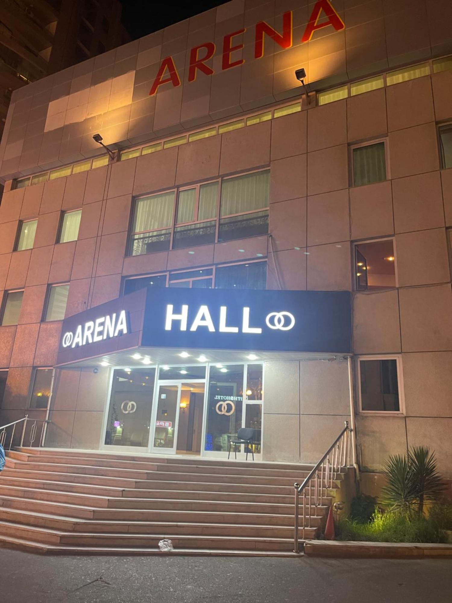 Abu Arena Hall Баку Екстериор снимка